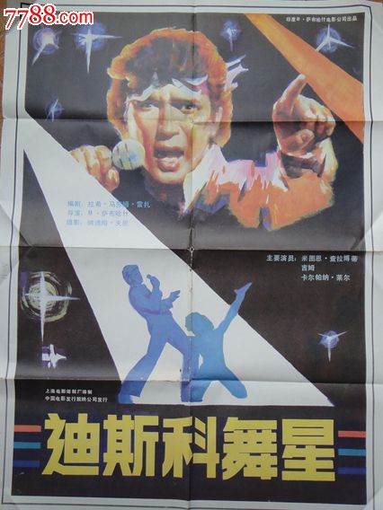 名古屋経済大学 Art diploma