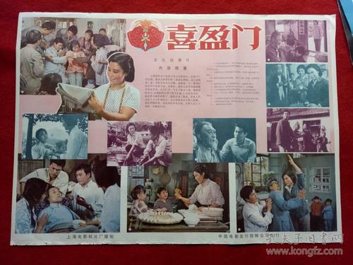 哪里可以办菲律宾护照电子版