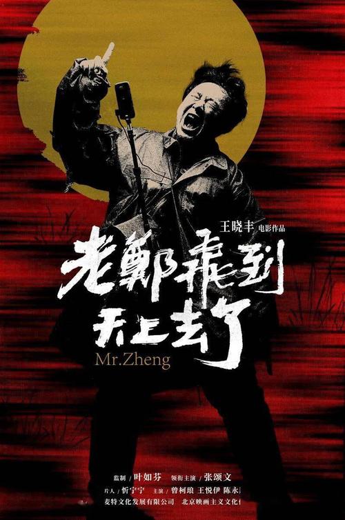 教师需要学位证吗